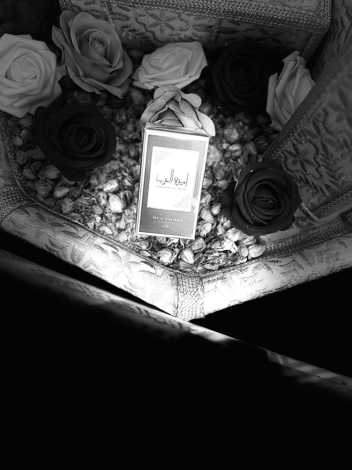 Musc intime 12 ml - ameerat al arab