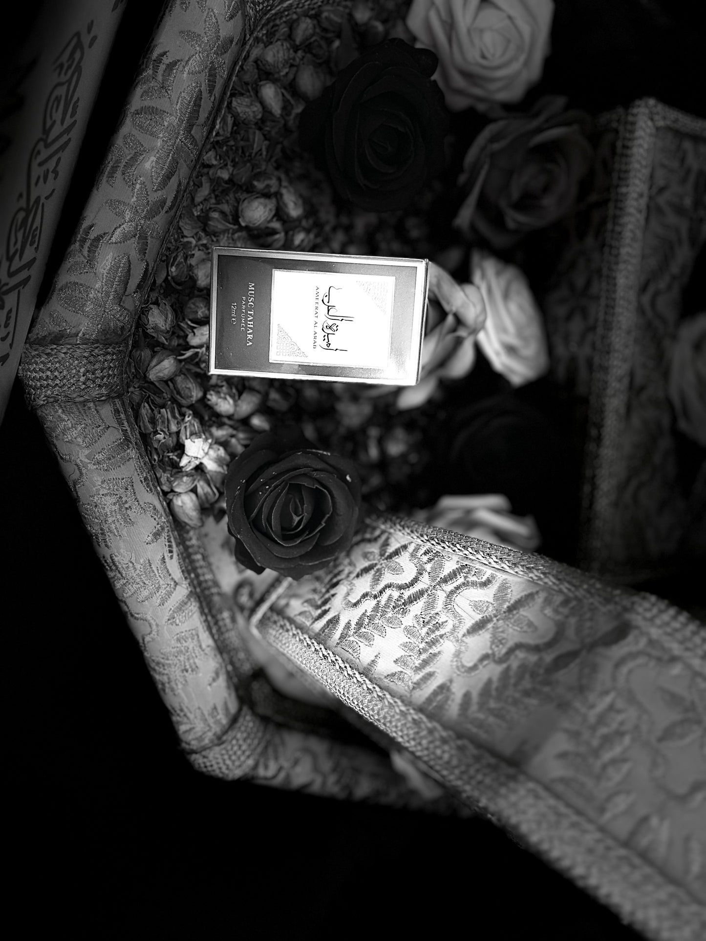 Musc intime 12 ml - ameerat al arab